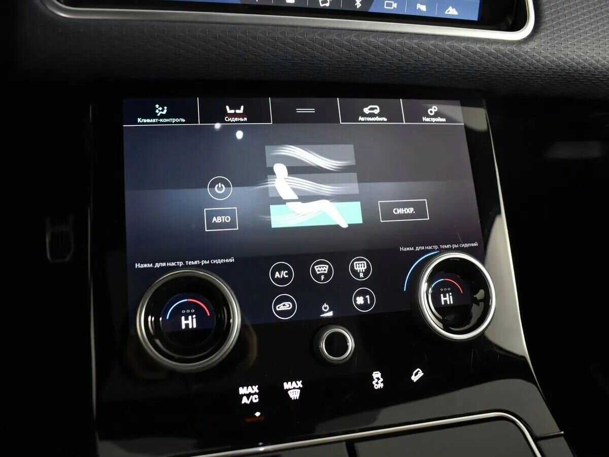 Land Rover Range Rover Velar с пробегом — 2019 год. Фото: #18