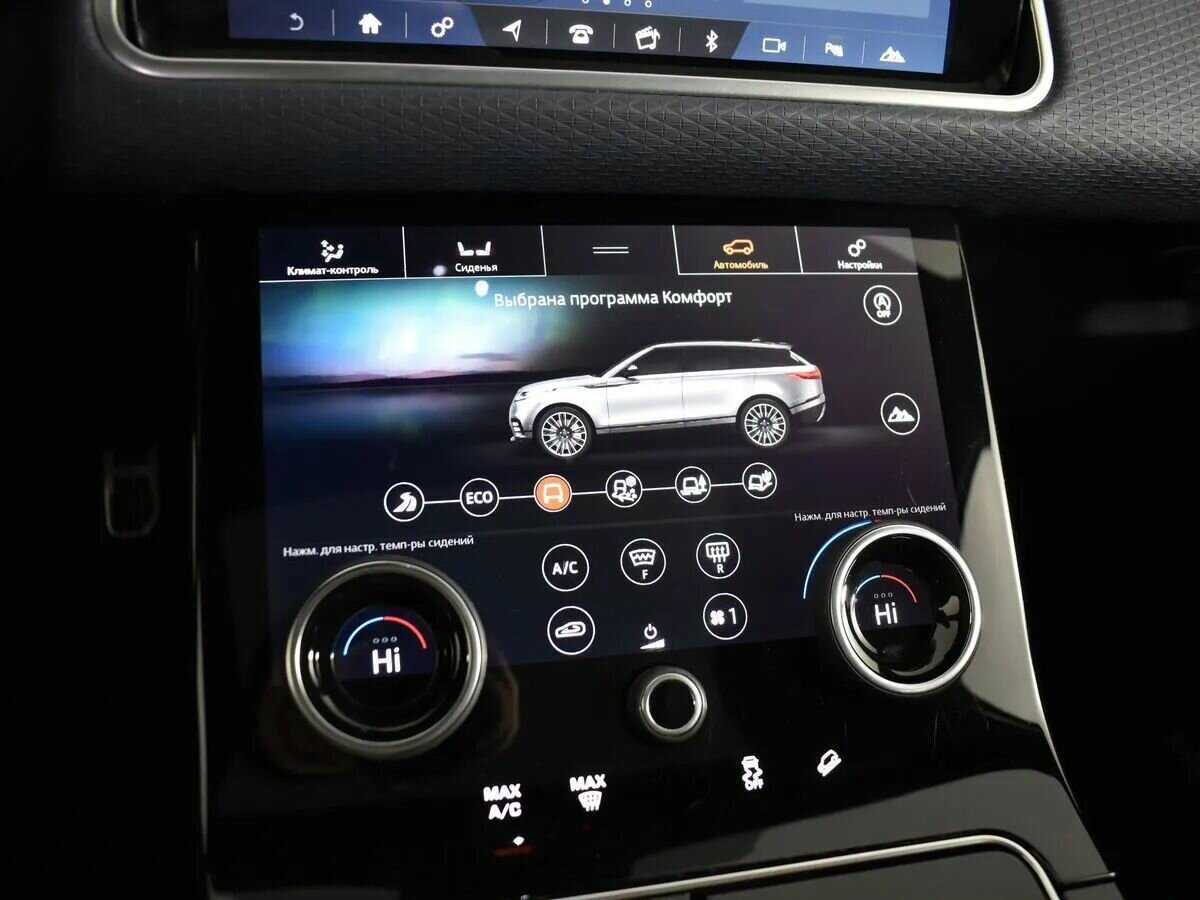 Land Rover Range Rover Velar с пробегом — 2019 год. Фото: #19