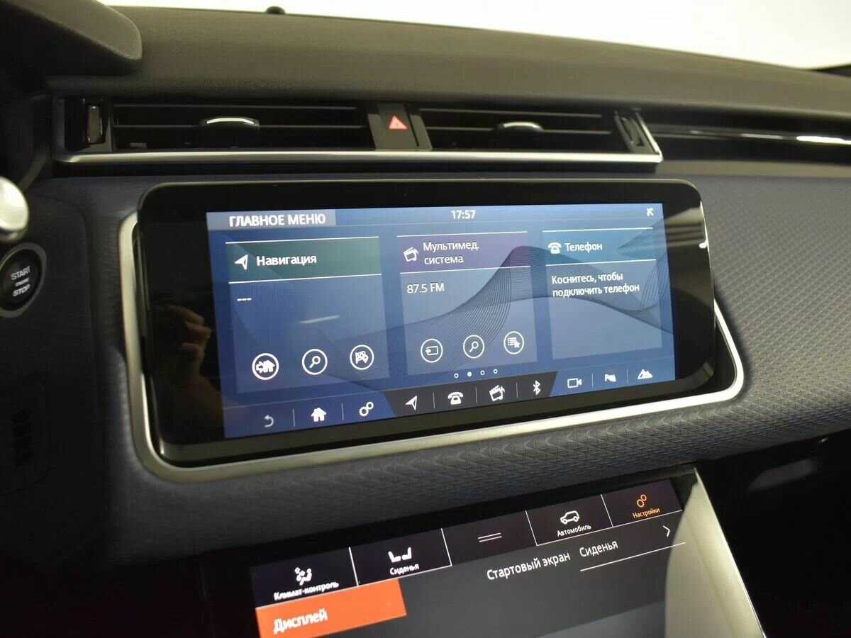 Land Rover Range Rover Velar с пробегом — 2019 год. Фото: #20