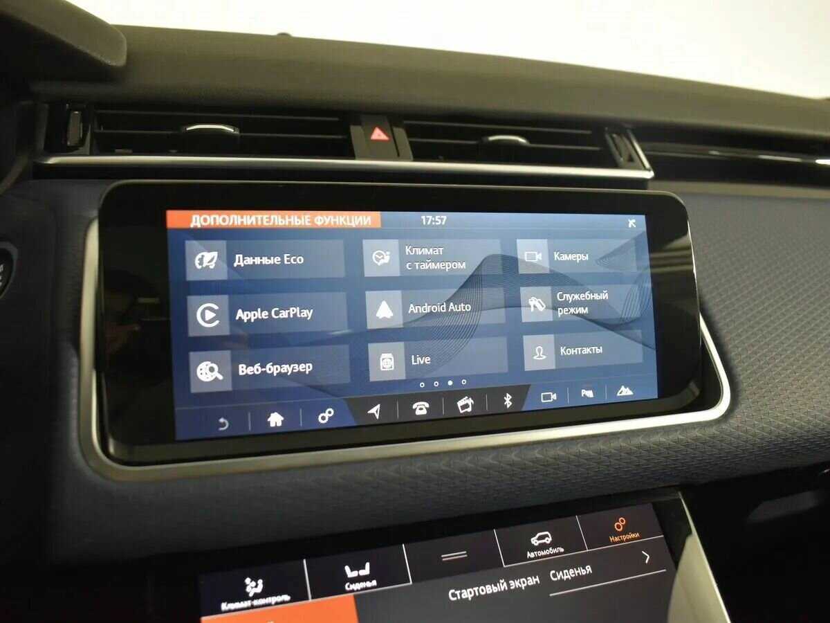 Land Rover Range Rover Velar с пробегом — 2019 год. Фото: #21