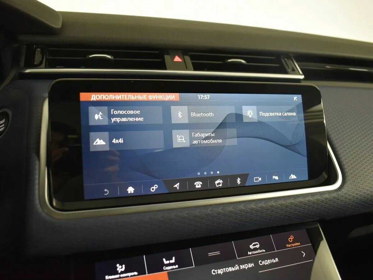 Land Rover Range Rover Velar с пробегом — 2019 год. Фото: #22