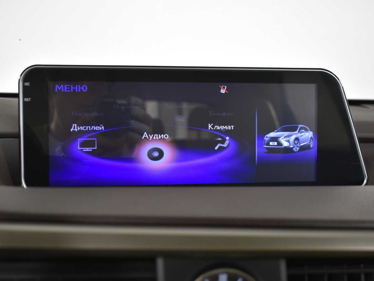 Lexus RX с пробегом — 2018 год. Фото: #22