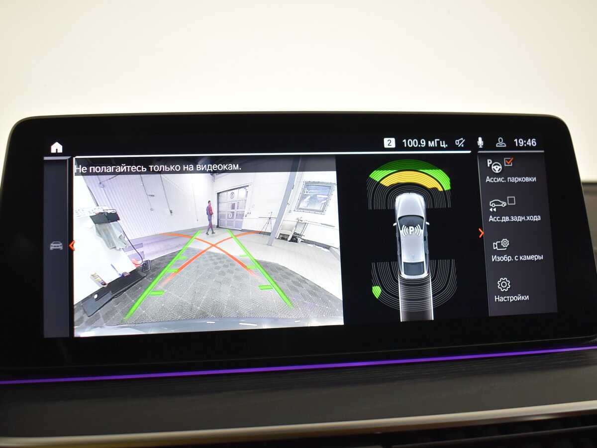 BMW 6 серии с пробегом — 2020 год. Фото: #18