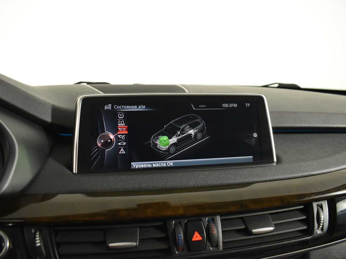 BMW X5 с пробегом — 2013 год. Фото: #20