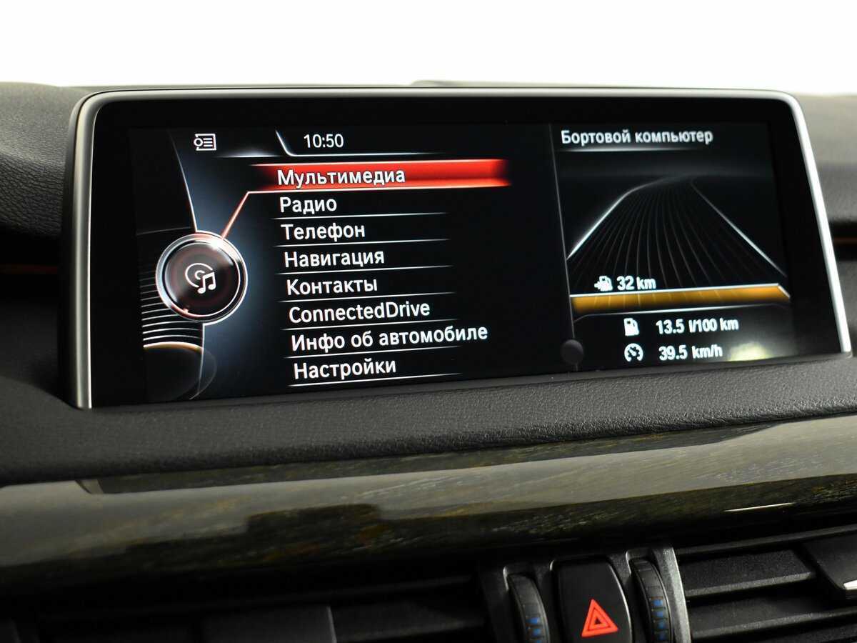 BMW X5 с пробегом — 2015 год. Фото: #25