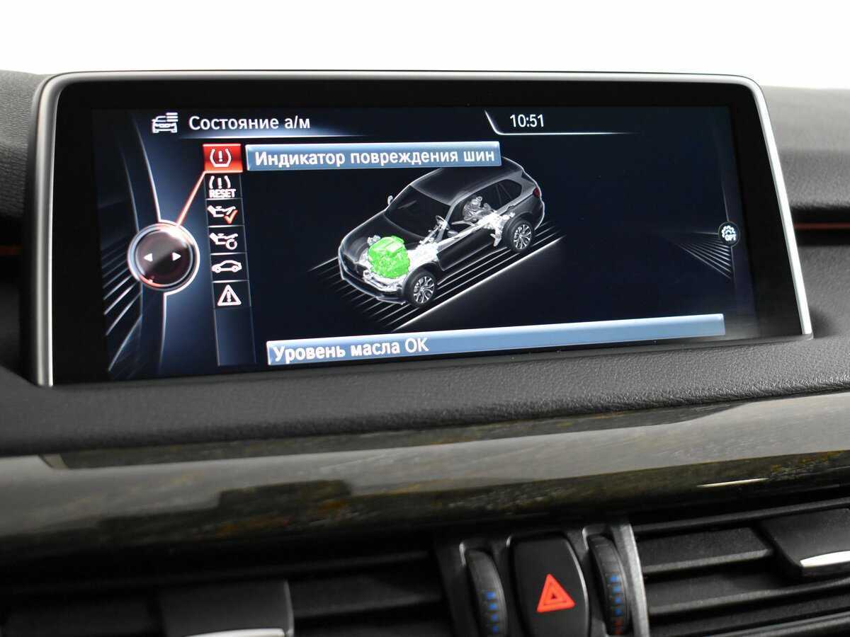 BMW X5 с пробегом — 2015 год. Фото: #27