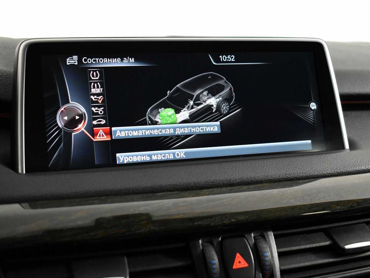 BMW X5 с пробегом — 2015 год. Фото: #28