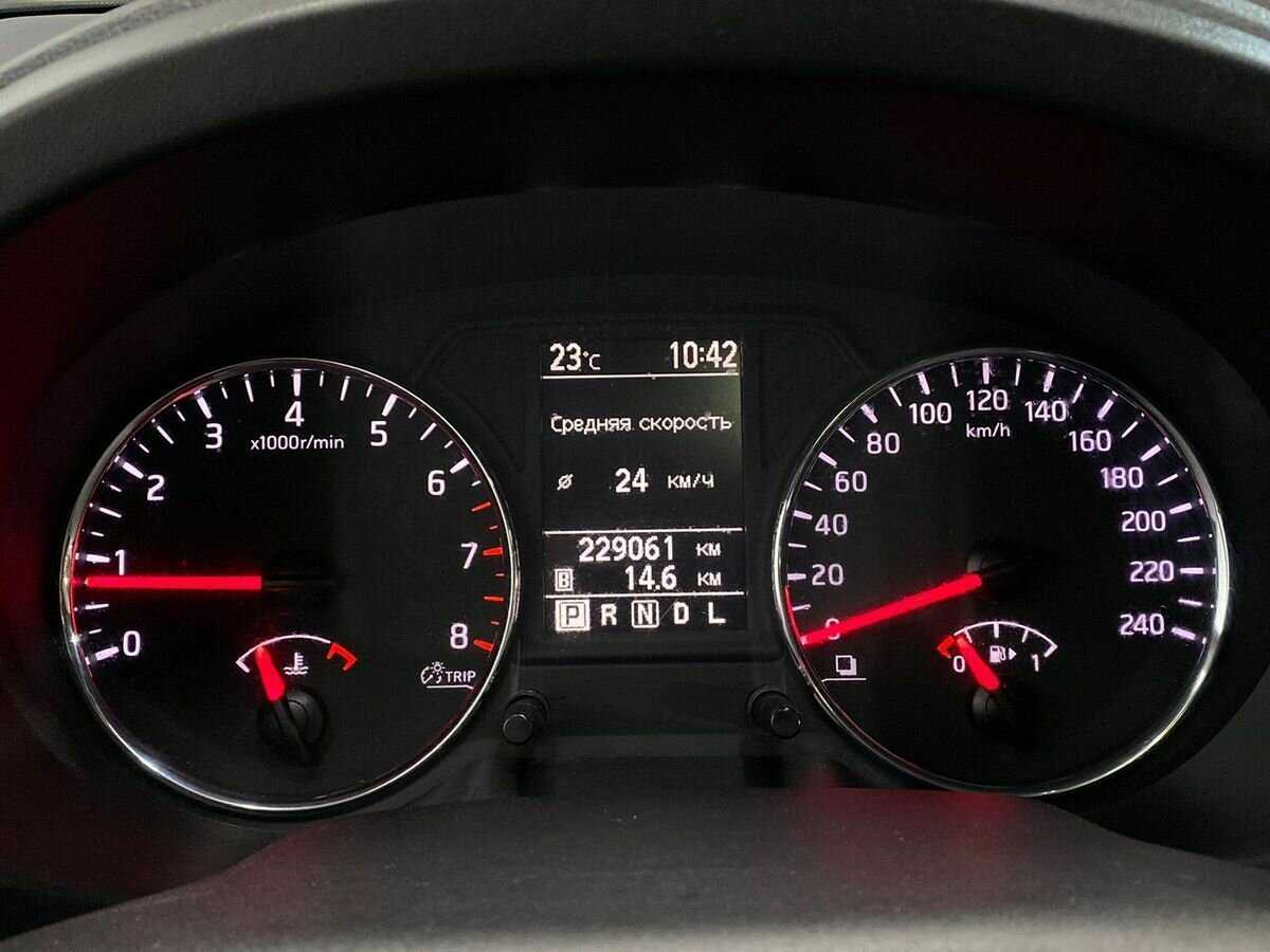 Nissan X-Trail с пробегом — 2013 год. Фото: #11