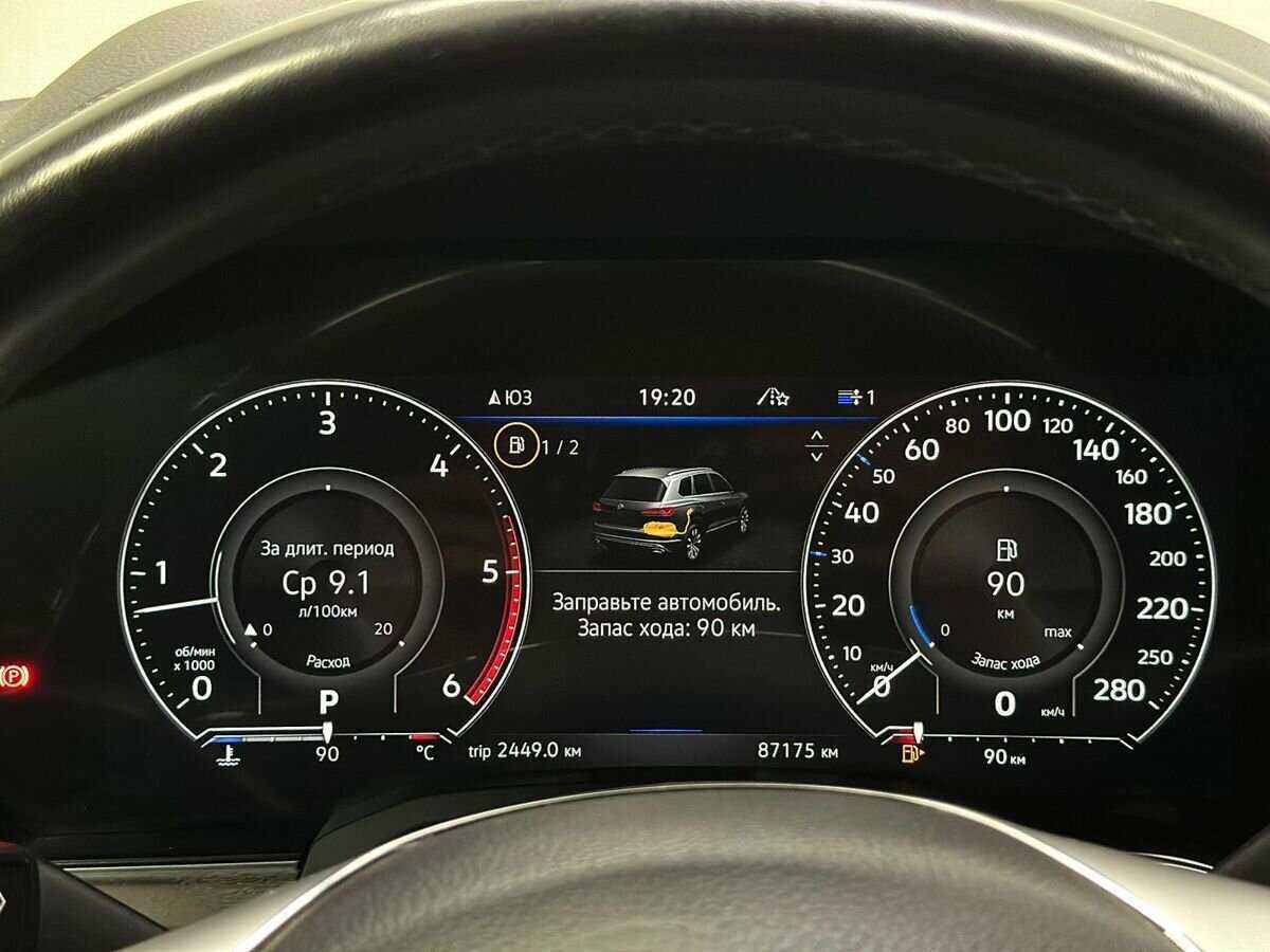 Volkswagen Touareg с пробегом — 2020 год. Фото: #11