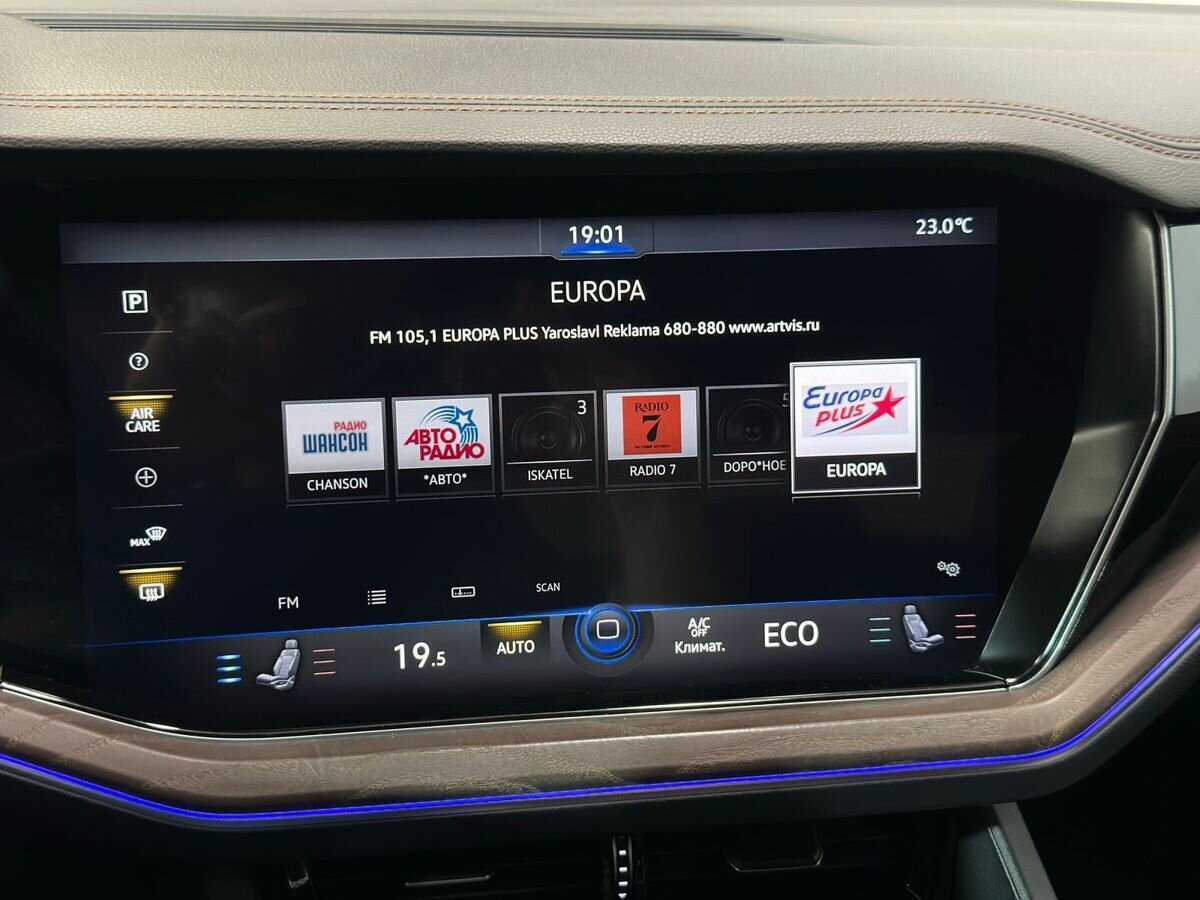 Volkswagen Touareg с пробегом — 2020 год. Фото: #15