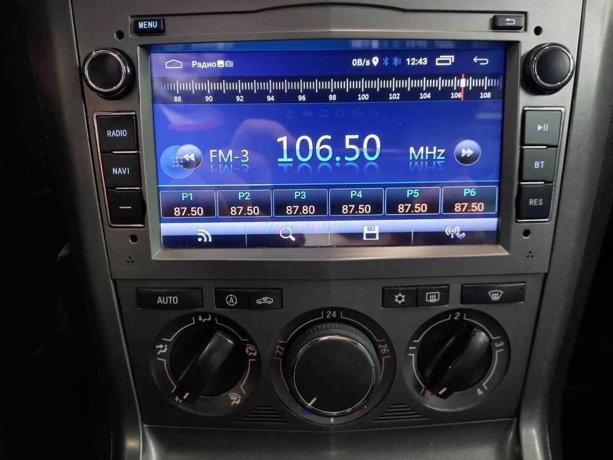 Opel Antara с пробегом — 2008 год. Фото: #14