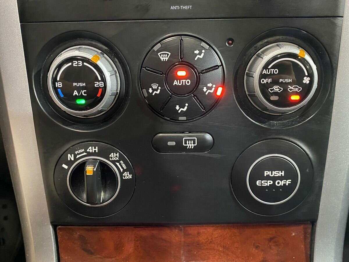 Suzuki Grand Vitara с пробегом — 2008 год. Фото: #14