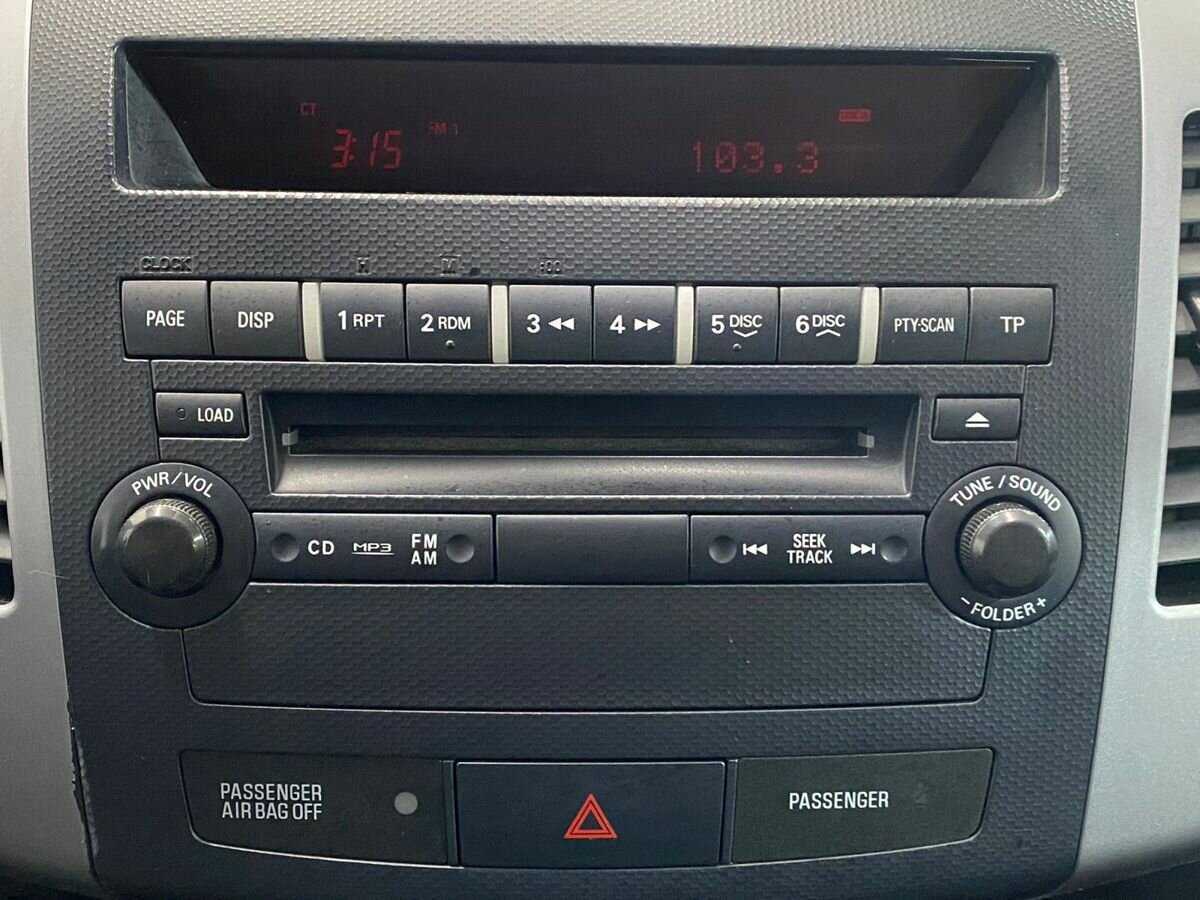 Mitsubishi Outlander с пробегом — 2011 год. Фото: #13