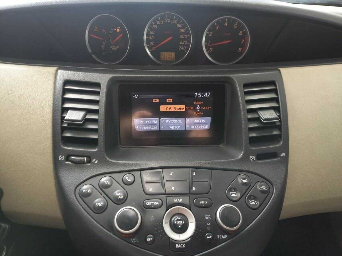 Nissan Primera с пробегом — 2004 год. Фото: #13