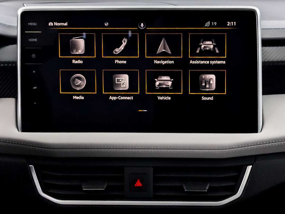 Volkswagen Tayron с пробегом — 2022 год. Фото: #12