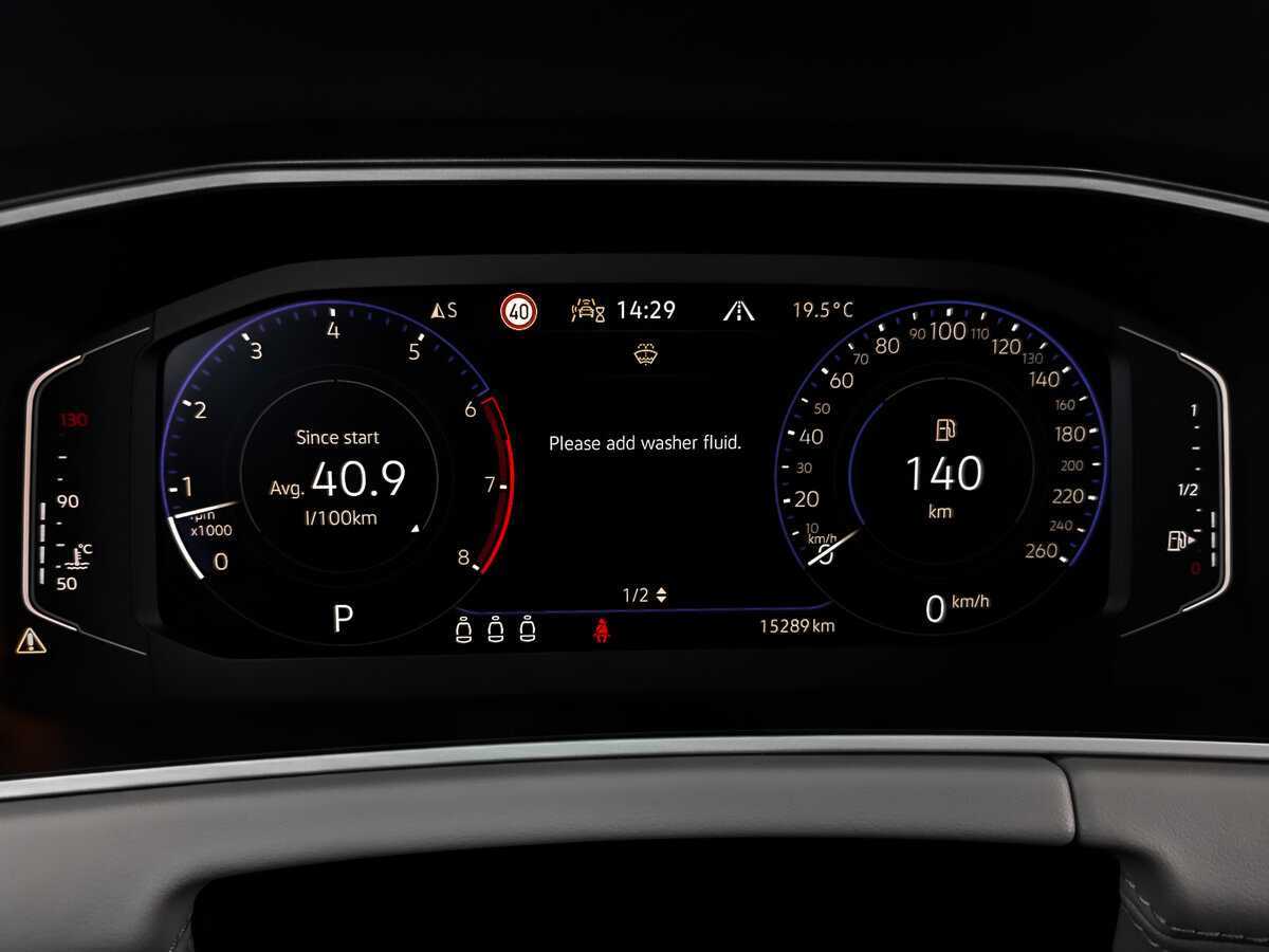 Volkswagen Tayron с пробегом — 2023 год. Фото: #11