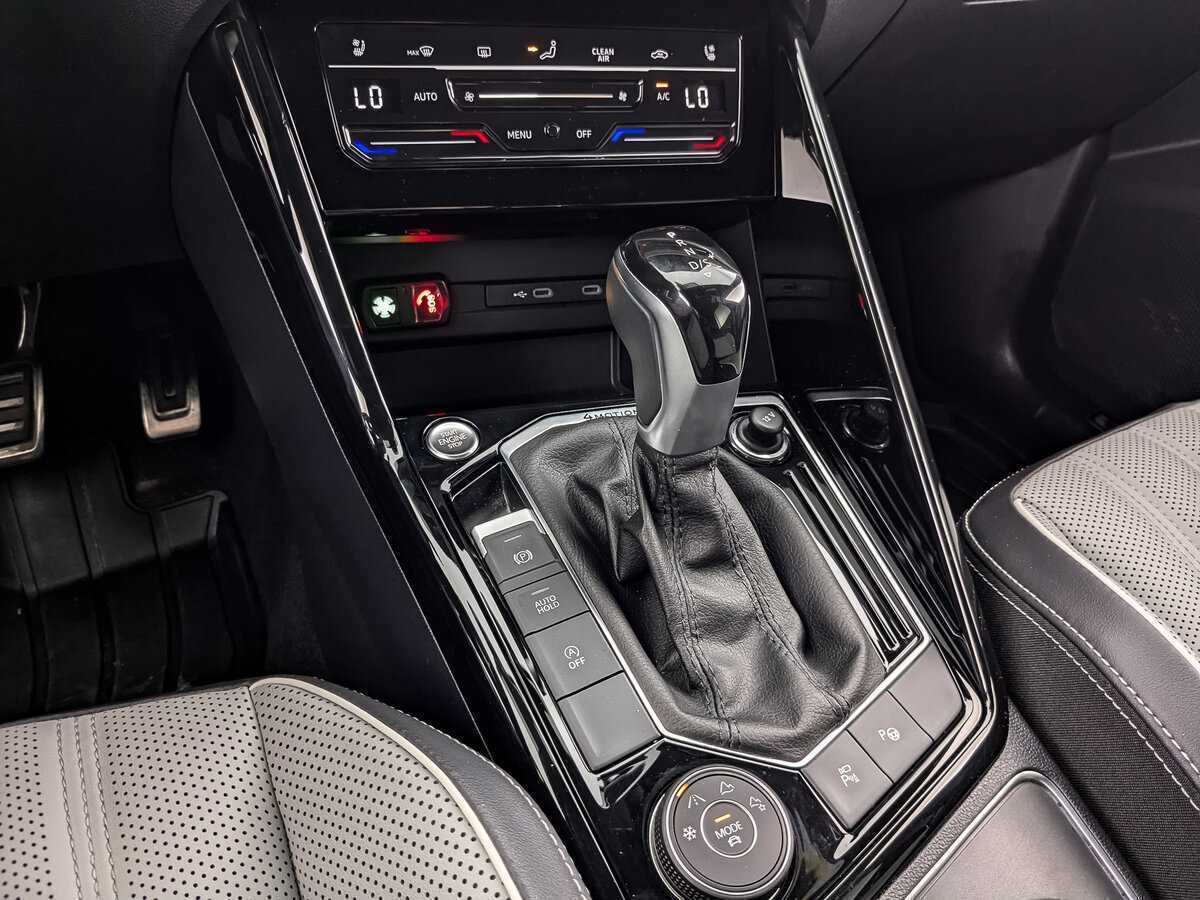 Volkswagen Tayron с пробегом — 2023 год. Фото: #21