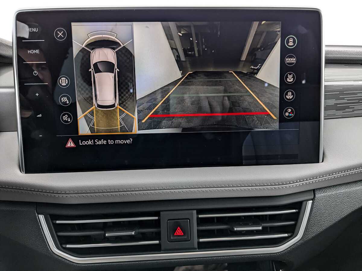 Volkswagen Tayron с пробегом — 2023 год. Фото: #23