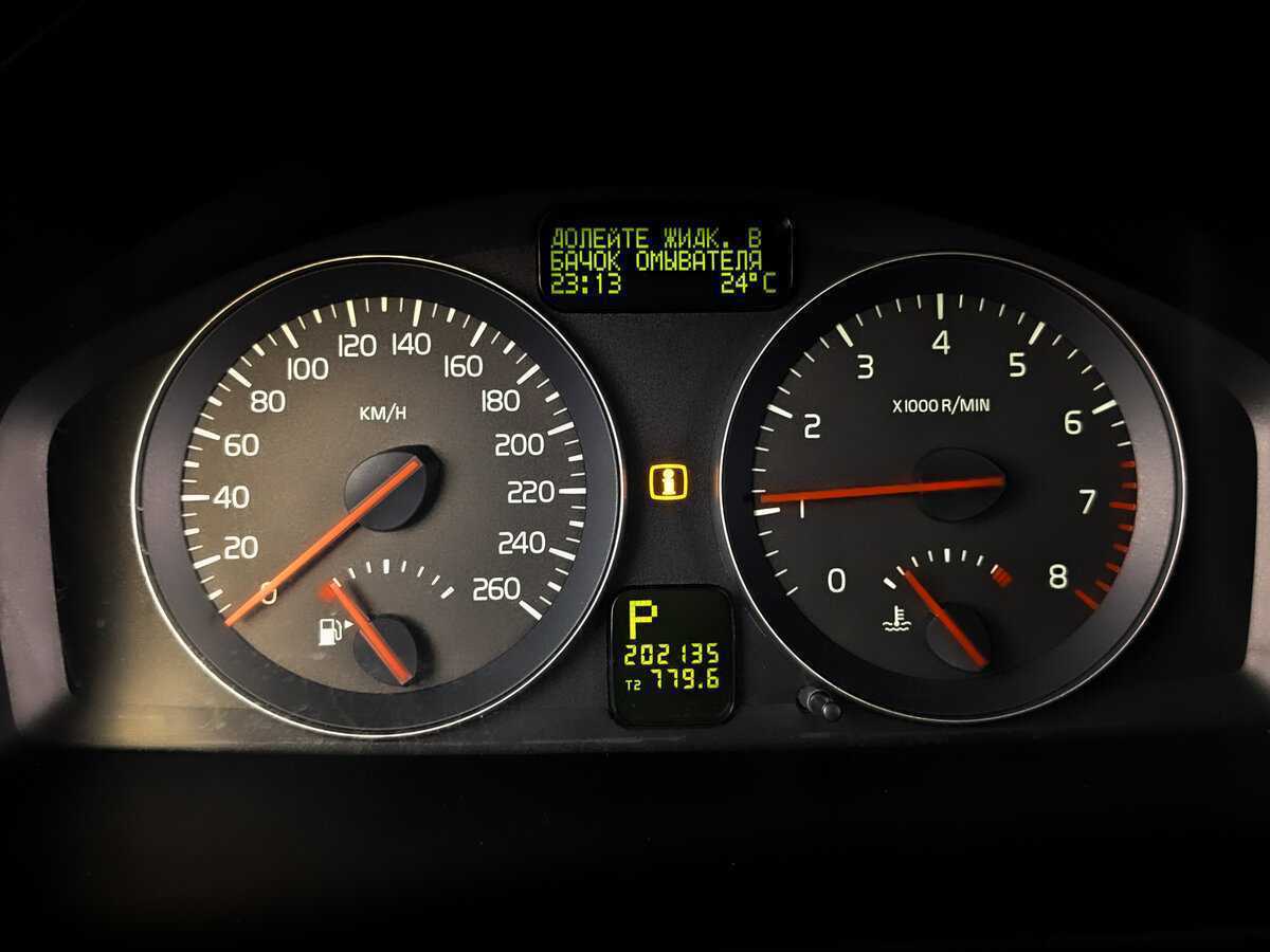 Volvo C30 с пробегом — 2011 год. Фото: #10