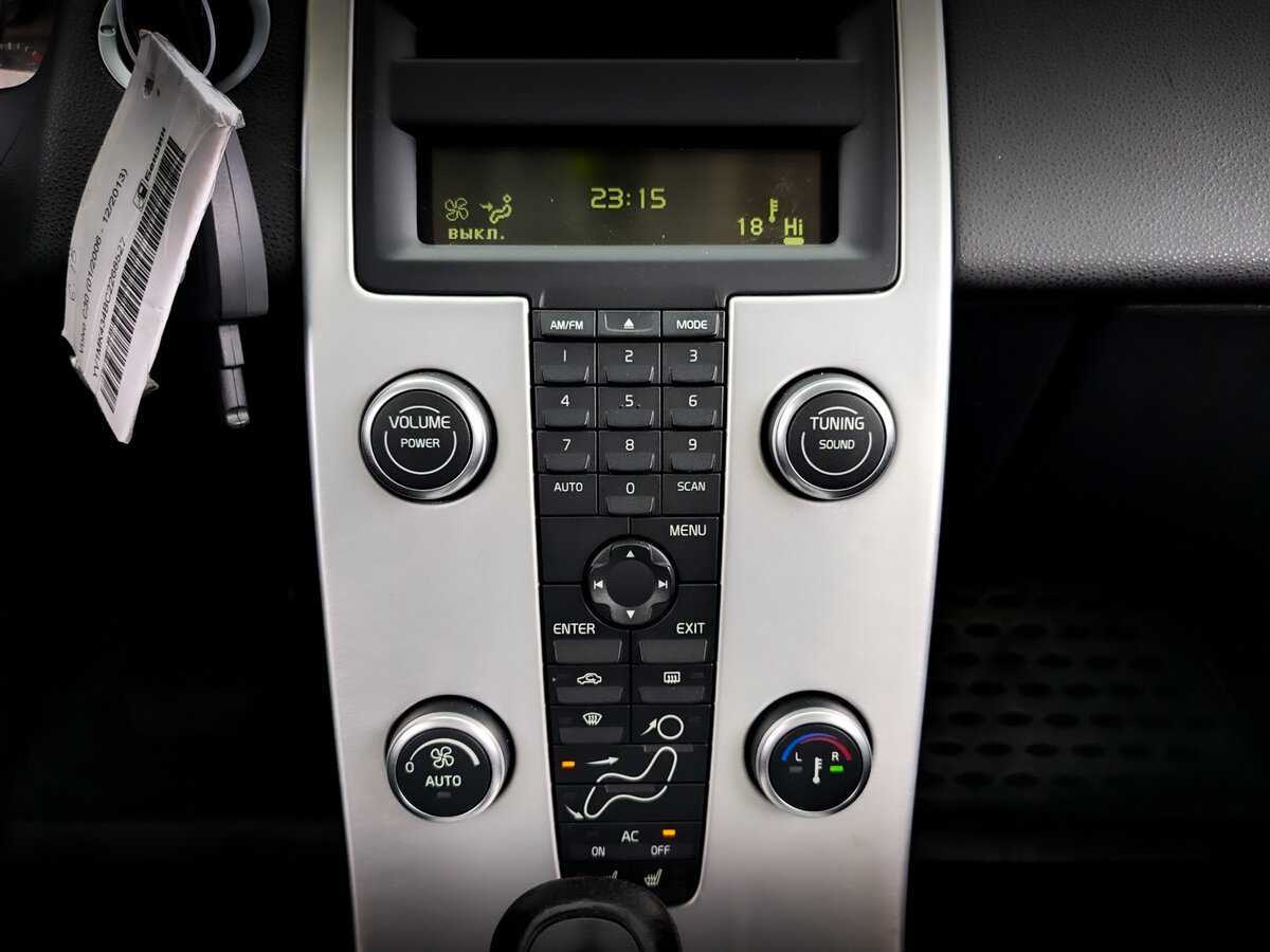 Volvo C30 с пробегом — 2011 год. Фото: #12