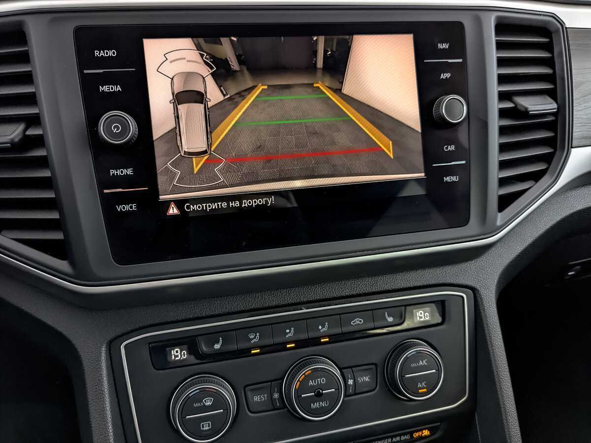 Volkswagen Teramont с пробегом — 2021 год. Фото: #17