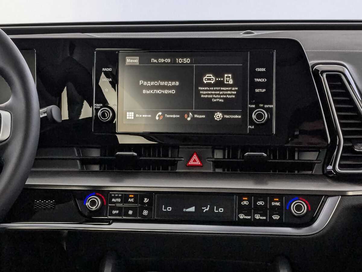 Kia Sportage с пробегом — 2024 год. Фото: #12