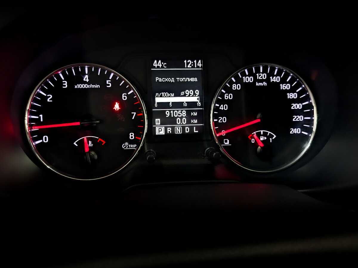 Nissan X-Trail с пробегом — 2013 год. Фото: #10