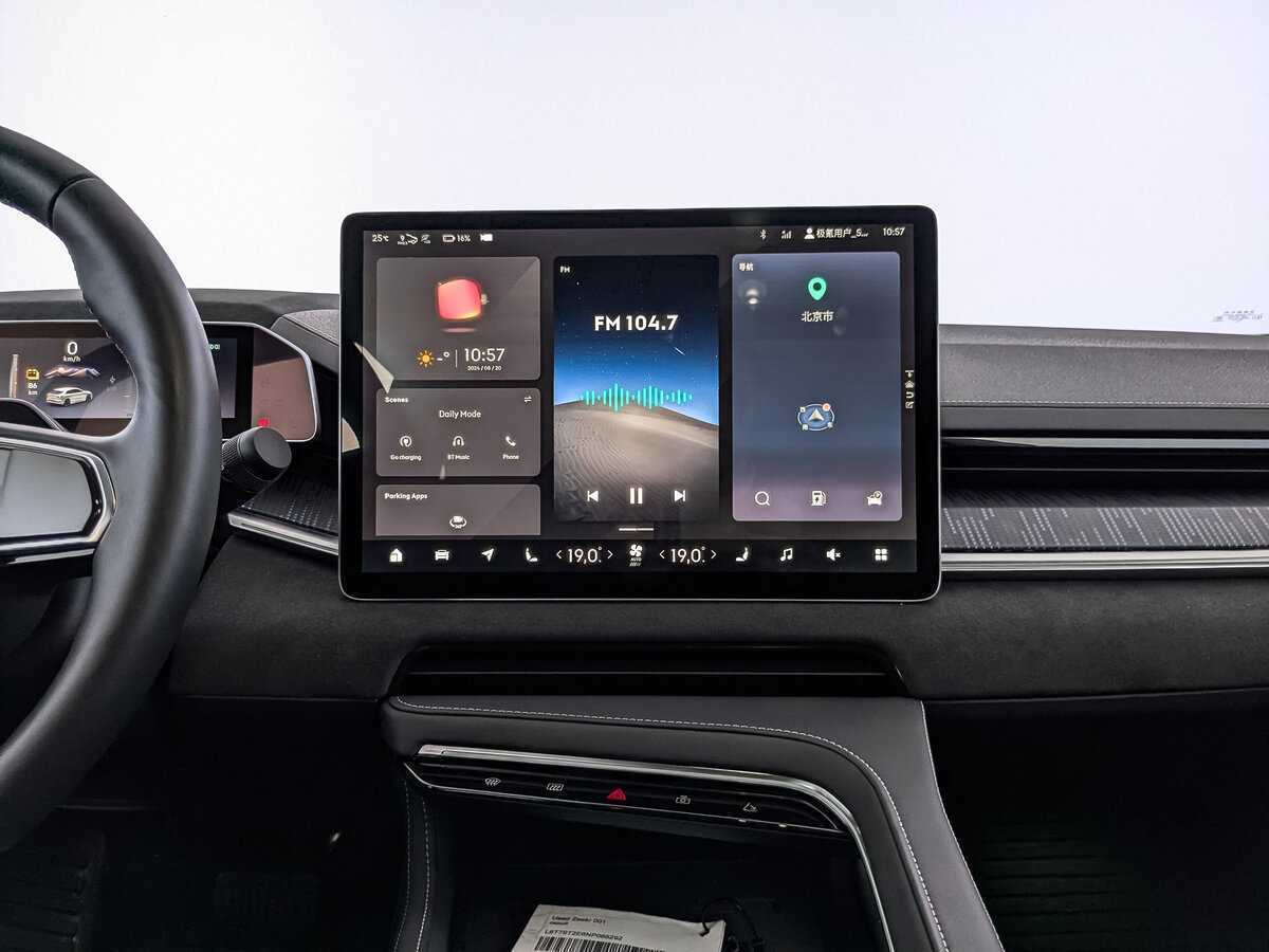 Zeekr 001 с пробегом — 2022 год. Фото: #12