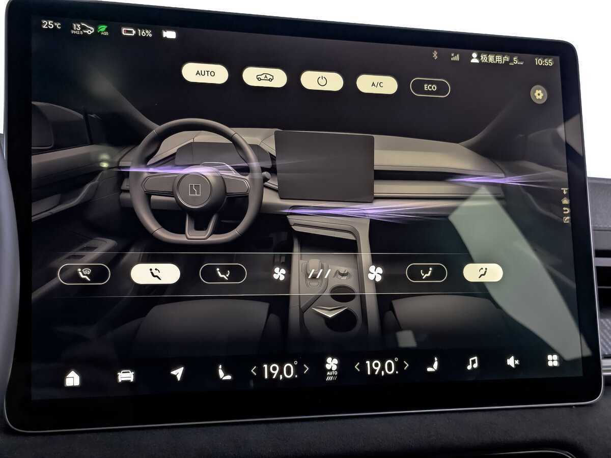 Zeekr 001 с пробегом — 2022 год. Фото: #21