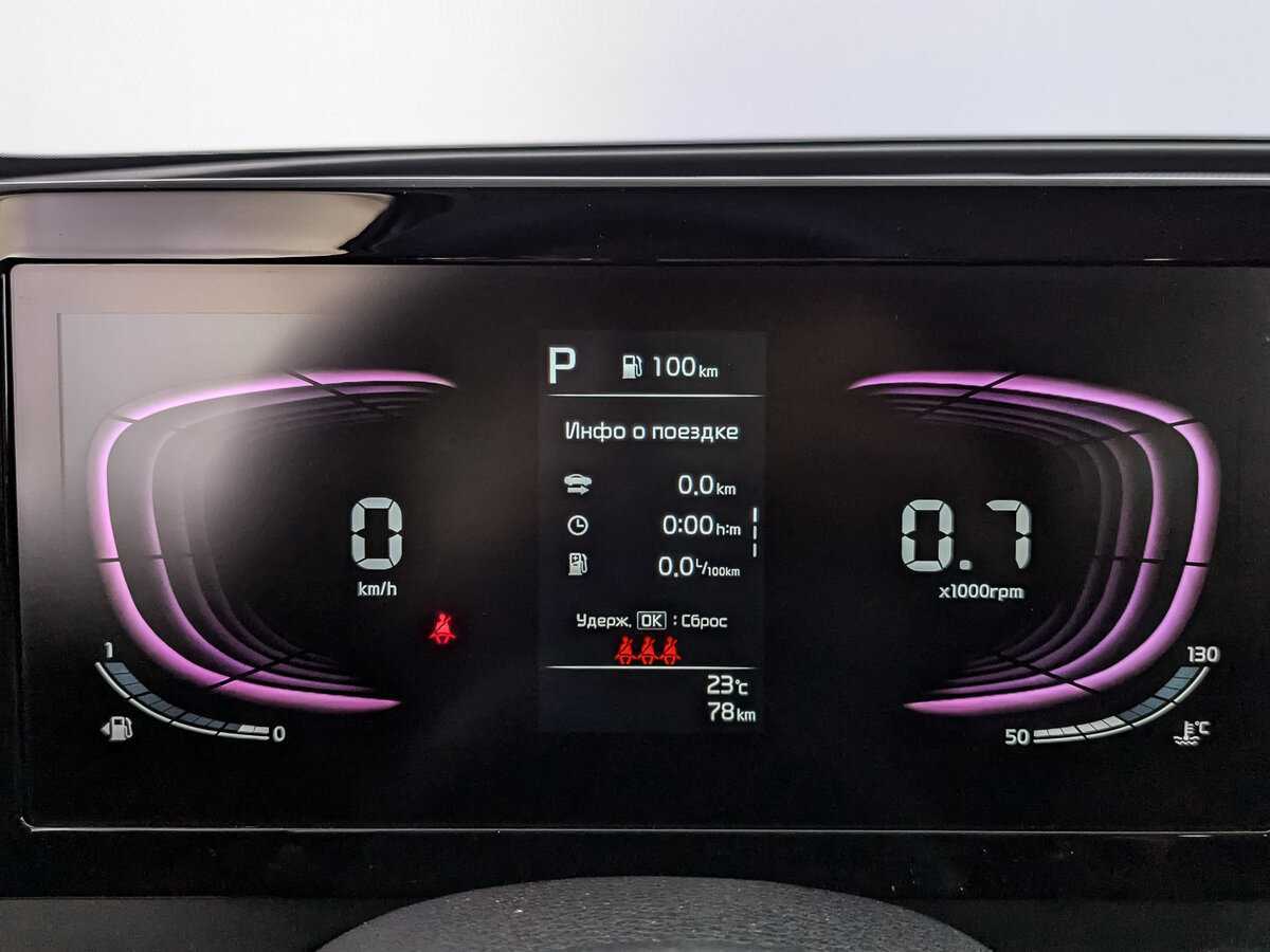 Kia Sportage с пробегом — 2024 год. Фото: #11