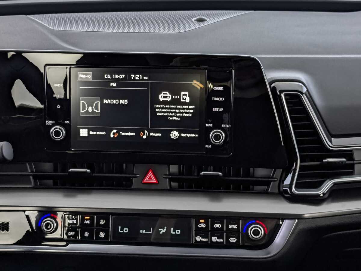 Kia Sportage с пробегом — 2024 год. Фото: #12