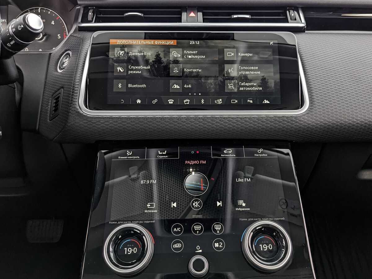 Land Rover Range Rover Velar с пробегом — 2019 год. Фото: #12