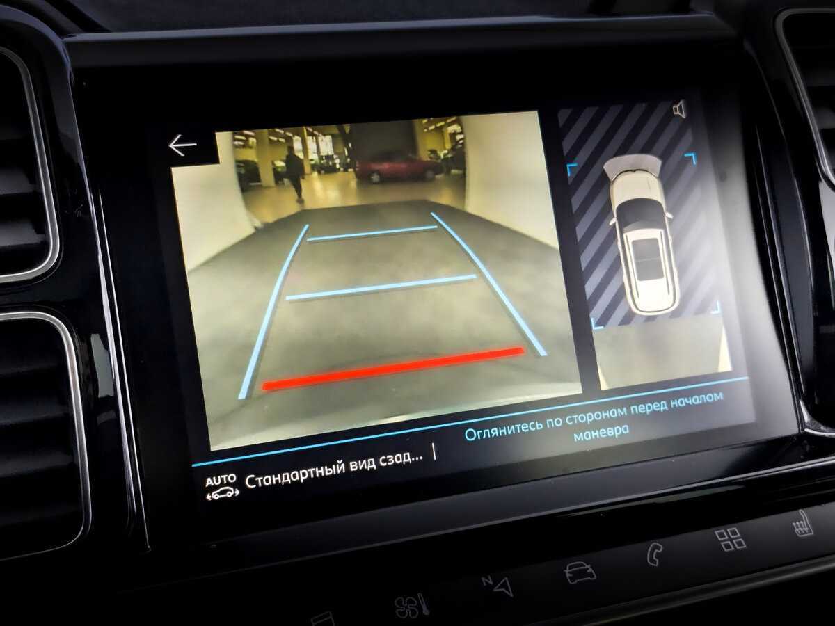 Citroen C5 Aircross с пробегом — 2019 год. Фото: #21