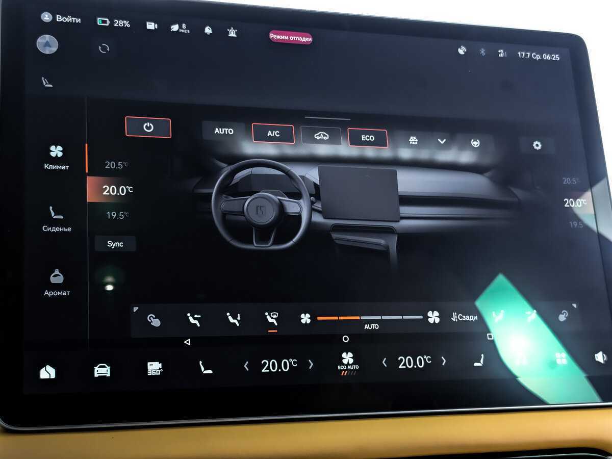 Zeekr 001 с пробегом — 2023 год. Фото: #23