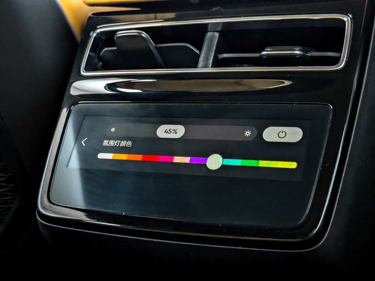 Zeekr 001 с пробегом — 2023 год. Фото: #26