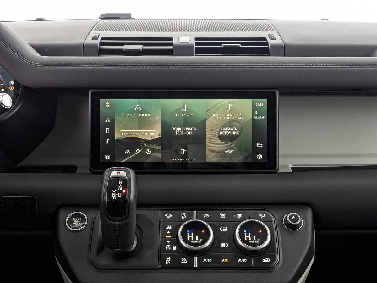 Land Rover Defender с пробегом — 2021 год. Фото: #12