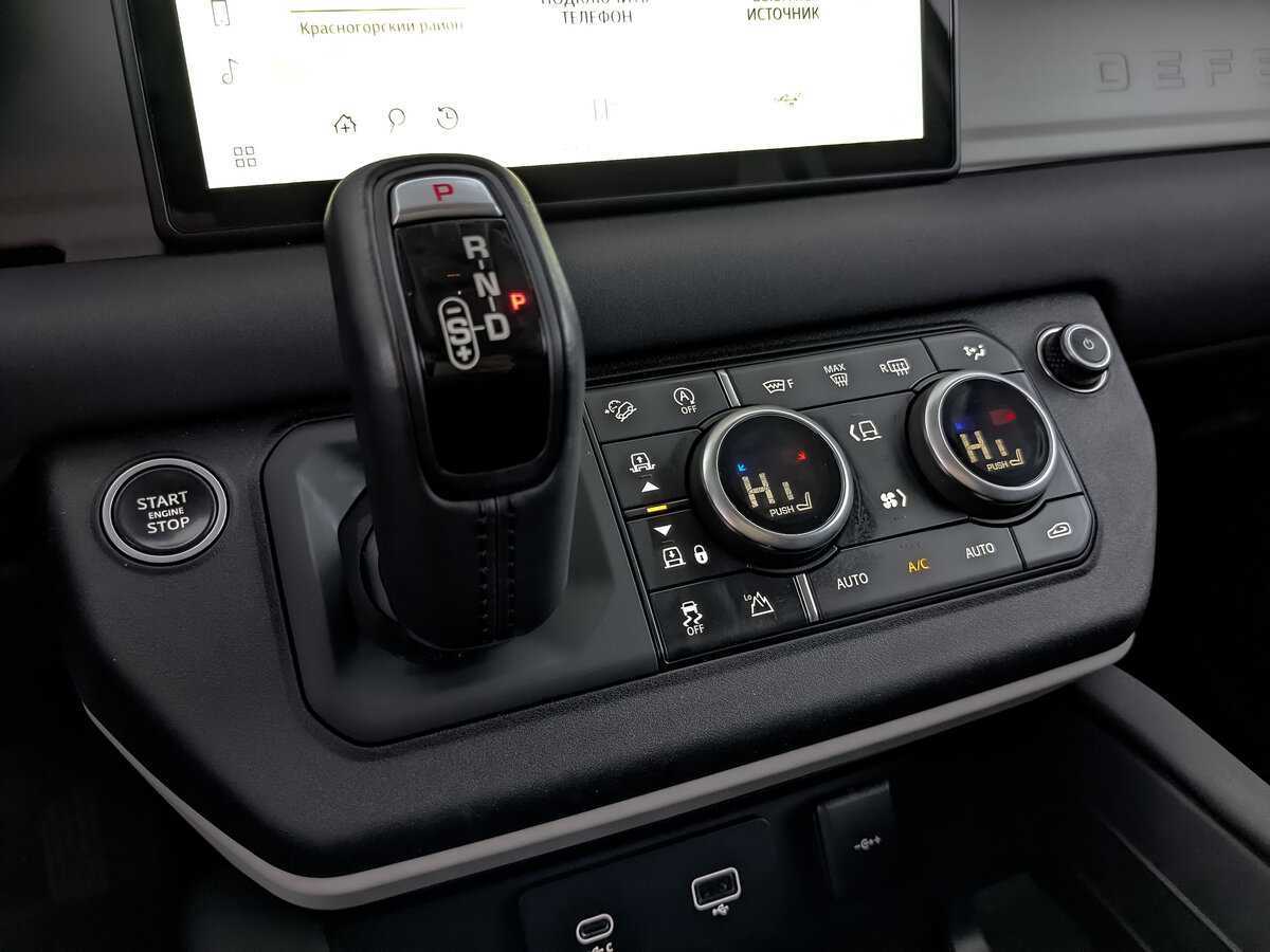Land Rover Defender с пробегом — 2021 год. Фото: #16