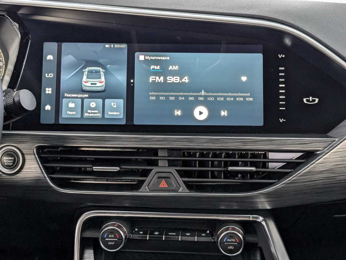 Geely Tugella с пробегом — 2023 год. Фото: #12