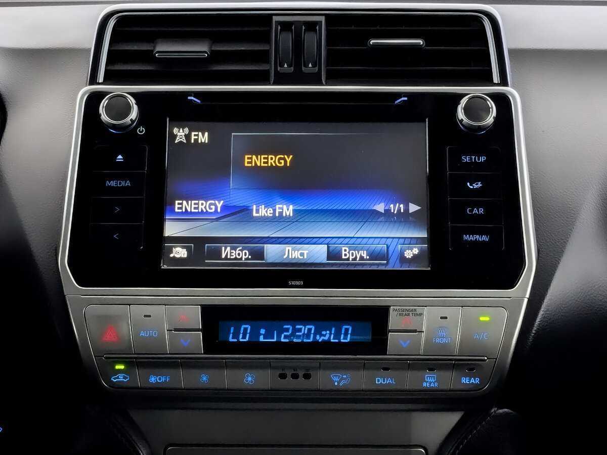 Toyota Land Cruiser Prado с пробегом — 2019 год. Фото: #12