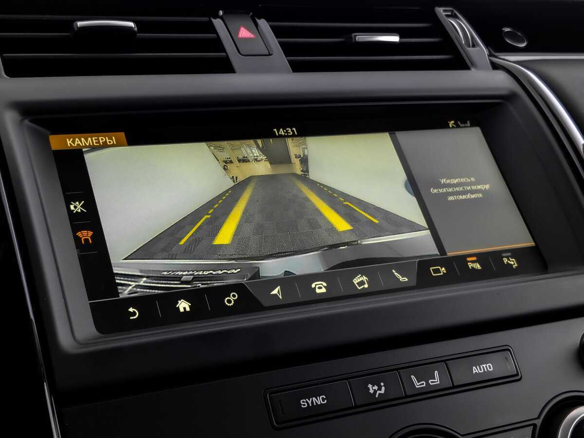 Land Rover Discovery с пробегом — 2020 год. Фото: #25