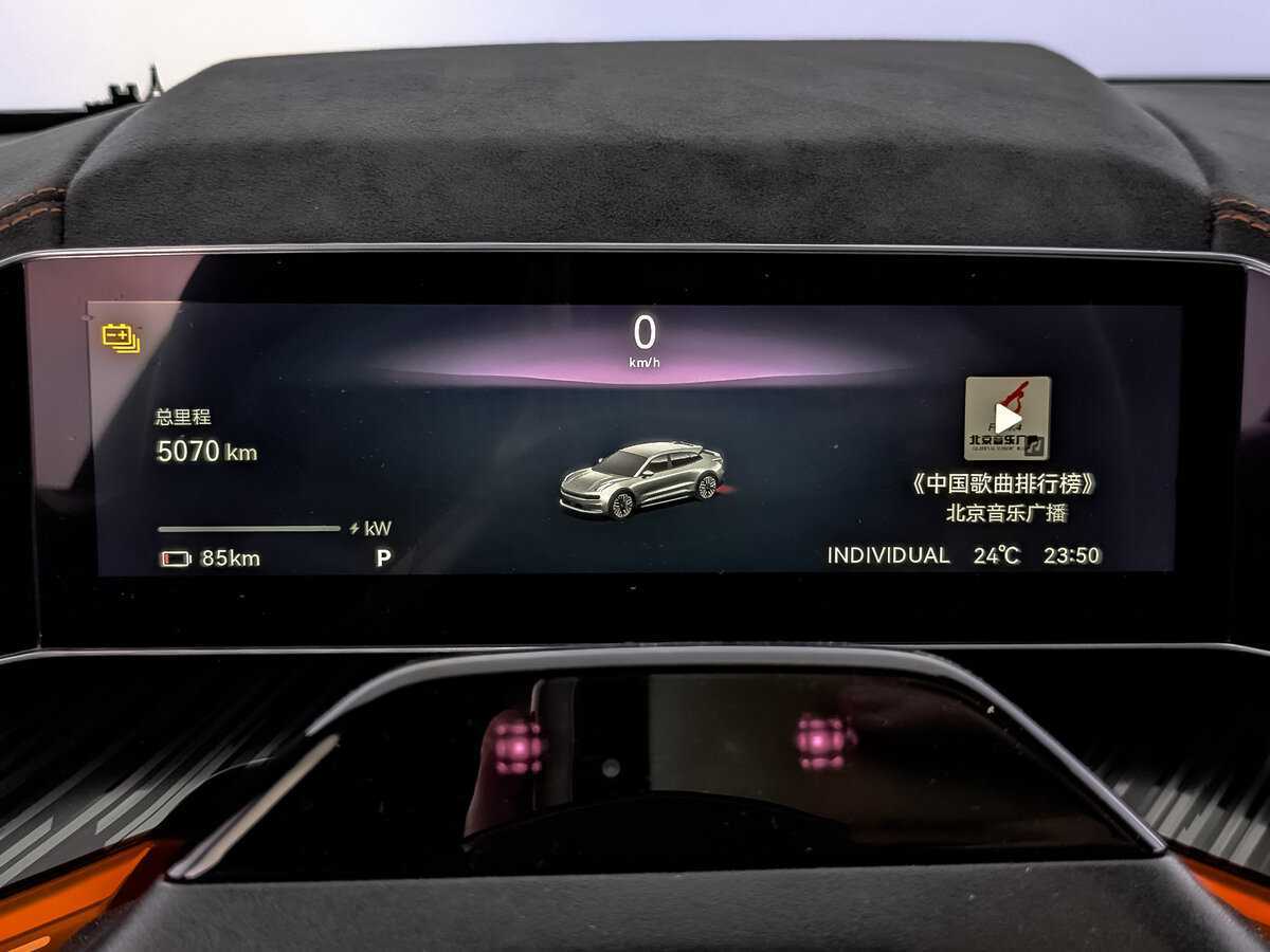 Zeekr 001 с пробегом — 2023 год. Фото: #11