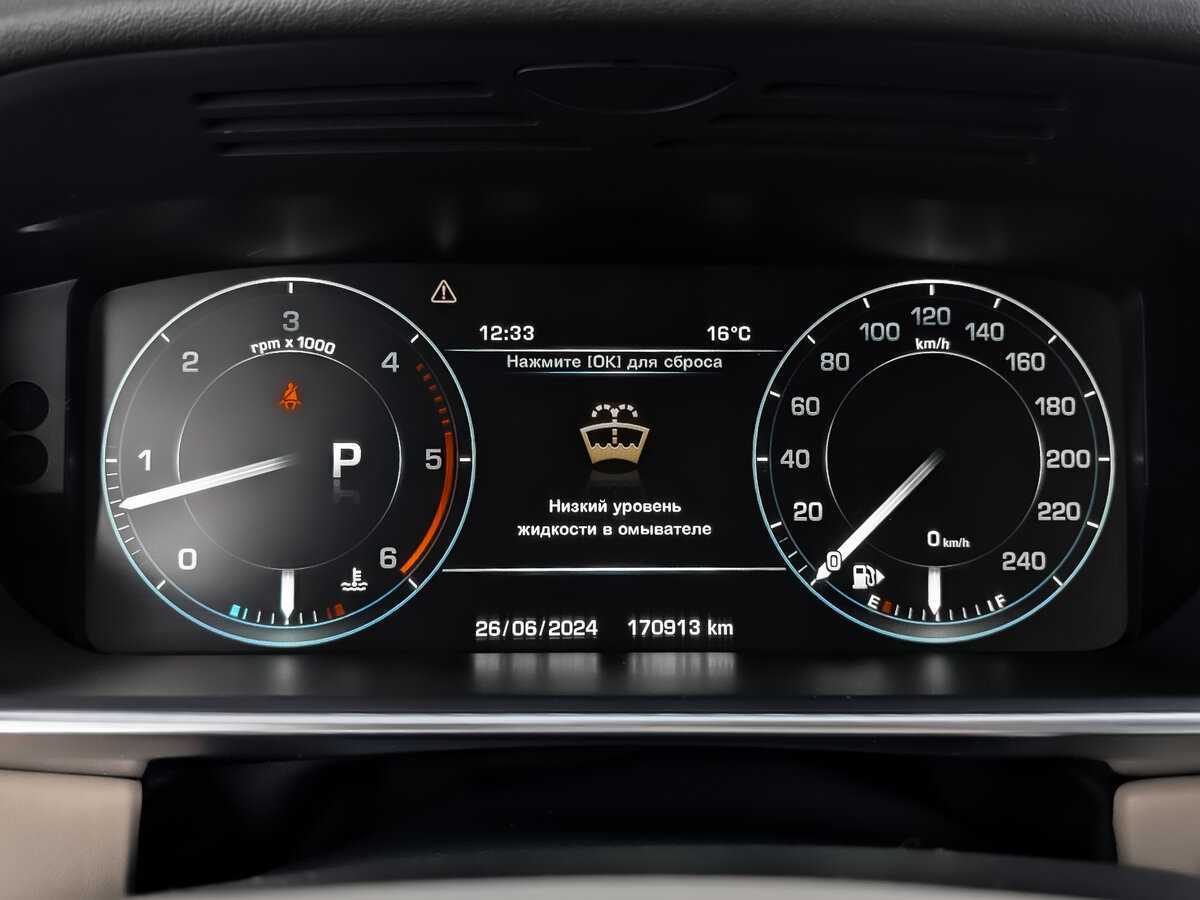 Land Rover Range Rover с пробегом — 2014 год. Фото: #11