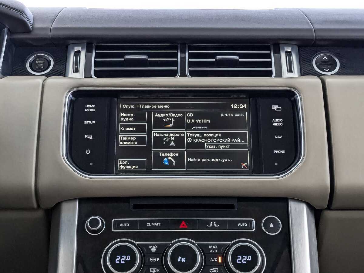 Land Rover Range Rover с пробегом — 2014 год. Фото: #12