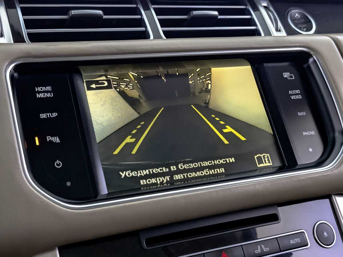 Land Rover Range Rover с пробегом — 2014 год. Фото: #24