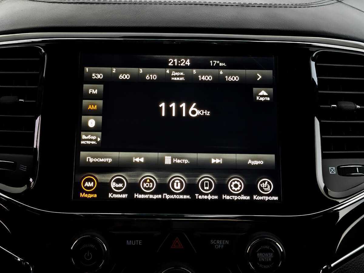 Jeep Grand Cherokee с пробегом — 2021 год. Фото: #12