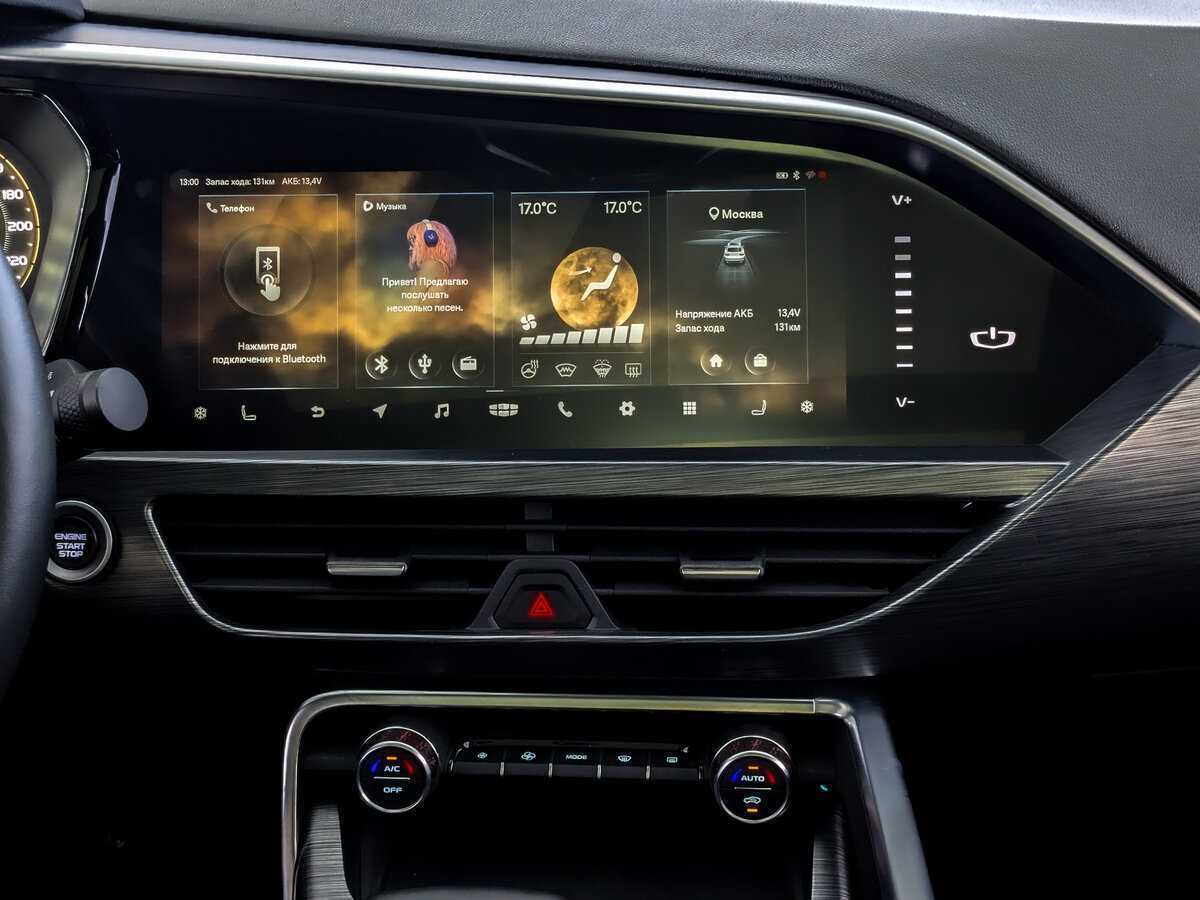 Geely Tugella с пробегом — 2023 год. Фото: #12