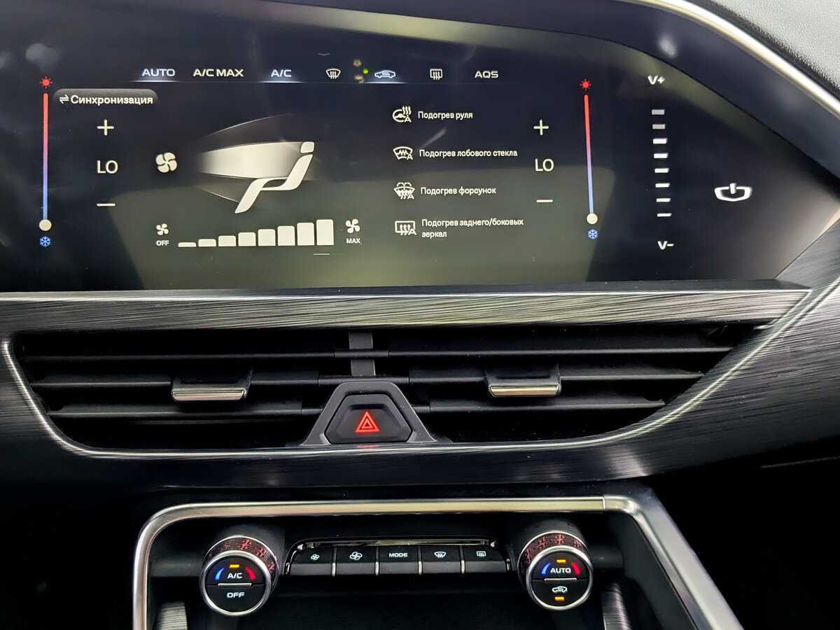 Geely Tugella с пробегом — 2023 год. Фото: #24