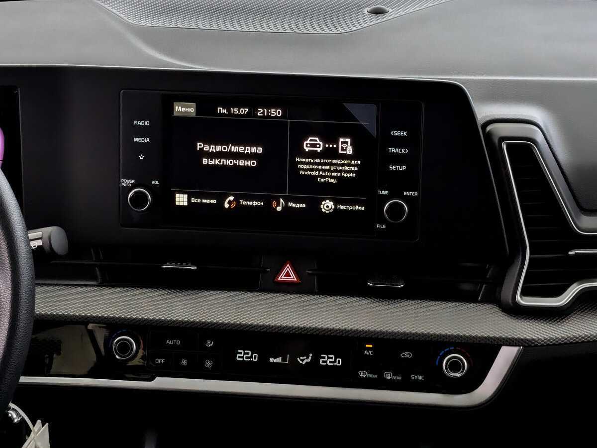 Kia Sportage с пробегом — 2023 год. Фото: #12