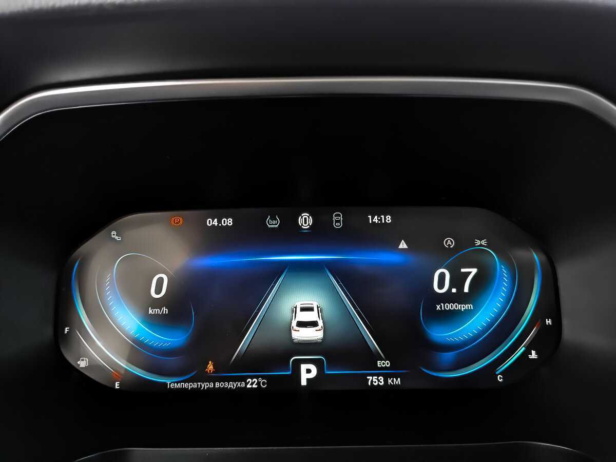 Chery Tiggo 8 Pro с пробегом — 2021 год. Фото: #11