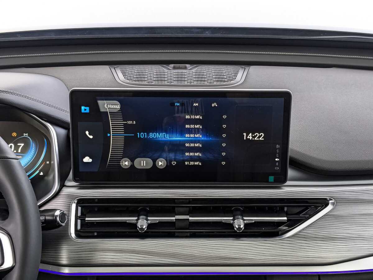 Chery Tiggo 8 Pro с пробегом — 2021 год. Фото: #12